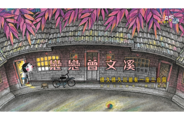 馬哈YT封面 馬哈YT封面