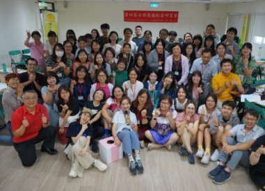 第4屆台語廣播配音研習營